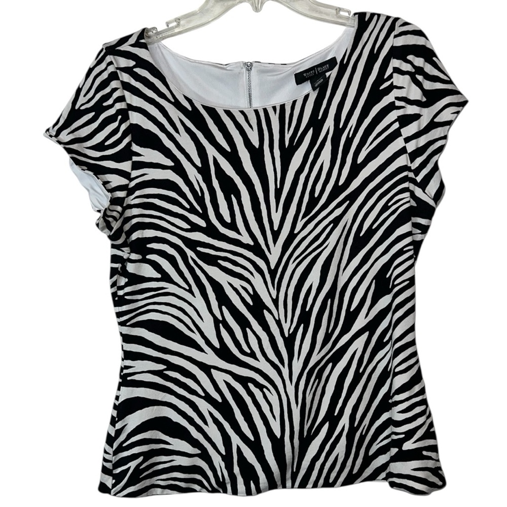 White House Black Market Zebra Print Top L Exposed Zipper Stretch Lined Blouse